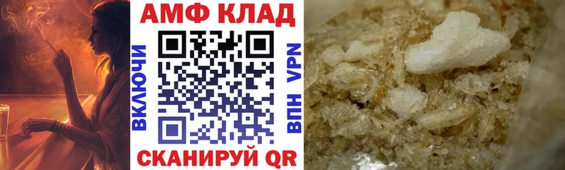 ОМГ ОМГ ССЫЛКА  Верхняя Тура  Амфетамин 98%  хочу наркоту 