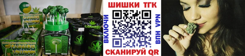 Canna-Cookies марихуана Верхняя Тура