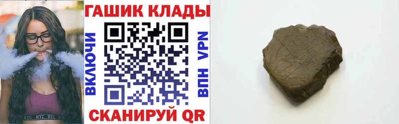 Гашиш индика сатива  цены   Верхняя Тура 