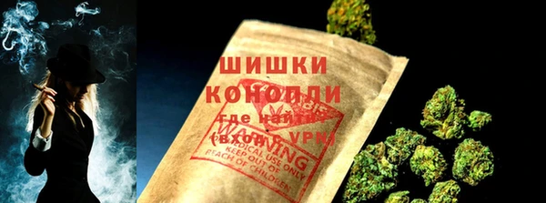 меф VHQ Богородицк
