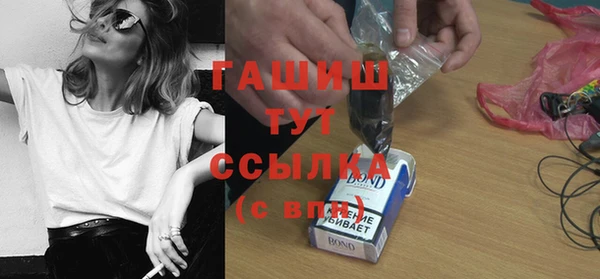 героин Богданович
