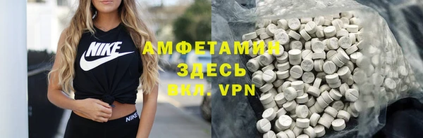 героин Богданович