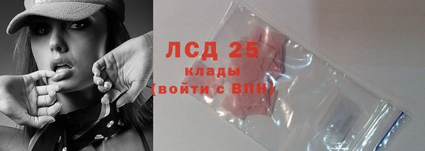 героин Богданович