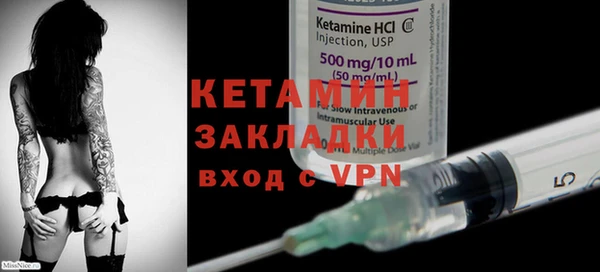 героин Богданович