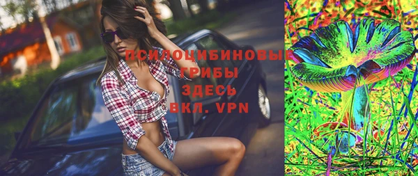 героин Богородск