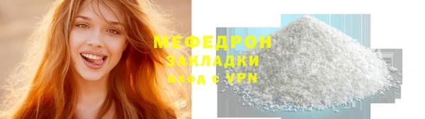 героин Богородск