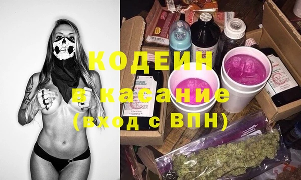 героин Богданович