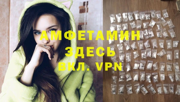 тгк Сатка