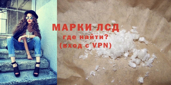 меф VHQ Богородицк