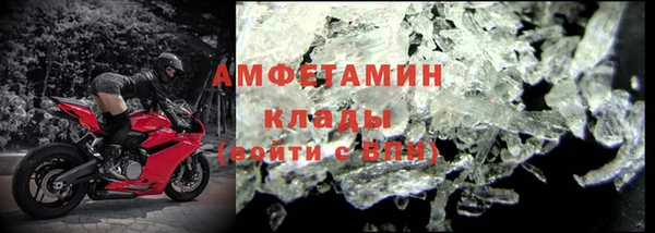 тгк Сатка