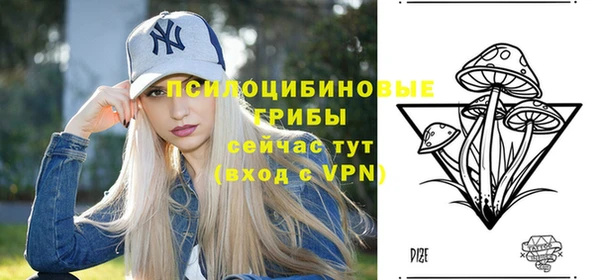 меф VHQ Богородицк