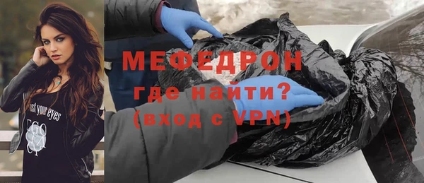 героин Богданович