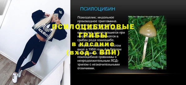 героин Богородск