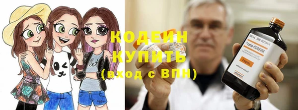 героин Богданович