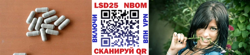 ЛСД экстази кислота  цены   Верхняя Тура 