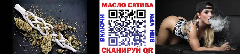 Дистиллят ТГК вейп  наркотики  Верхняя Тура 